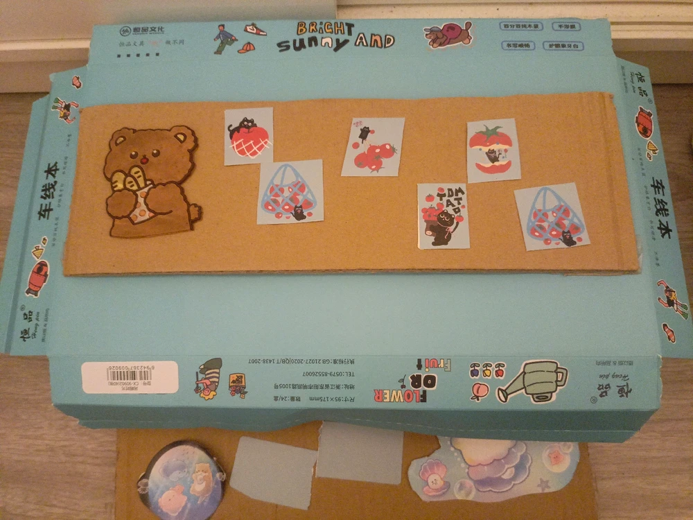 GIF uploaded by Irfan Azizan