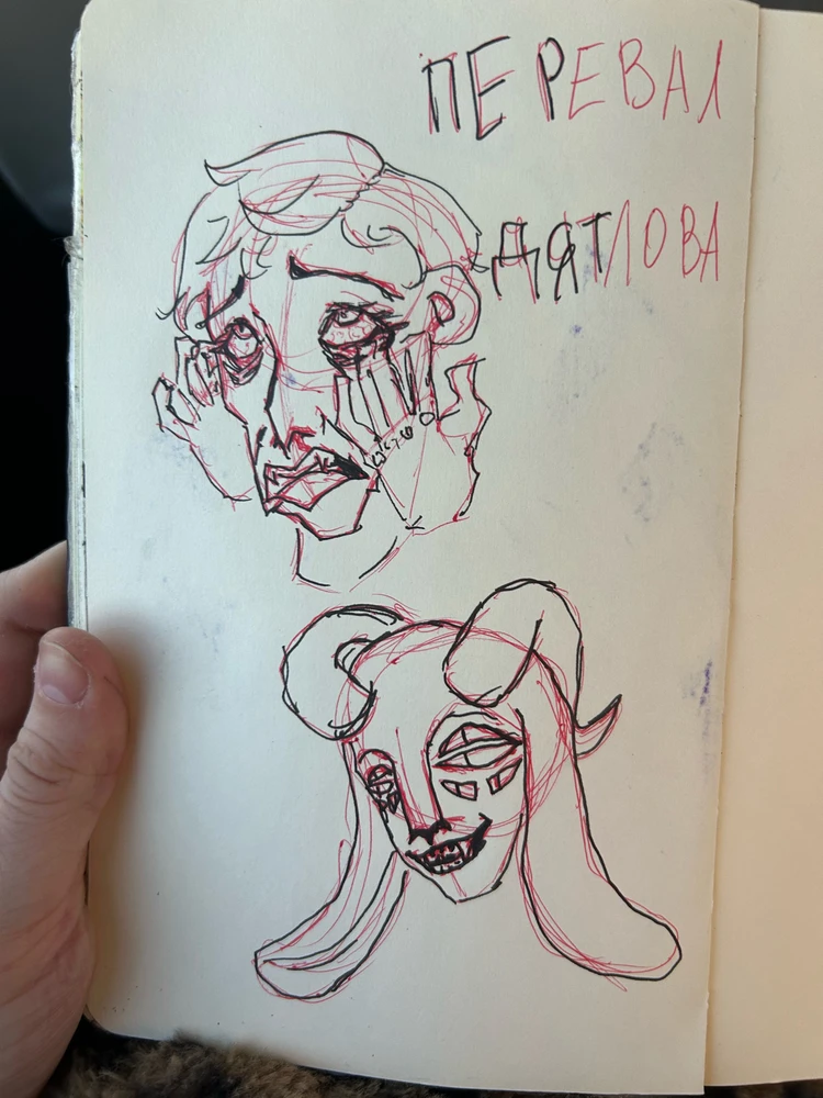 Image uploaded by Олег