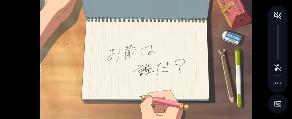 GIF uploaded by Seth