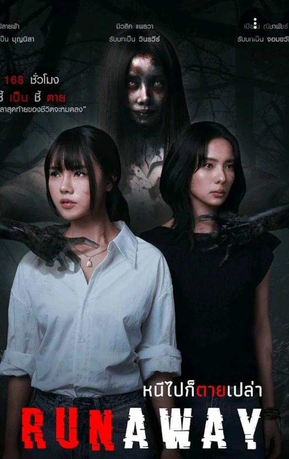 GIF uploaded by Kandace