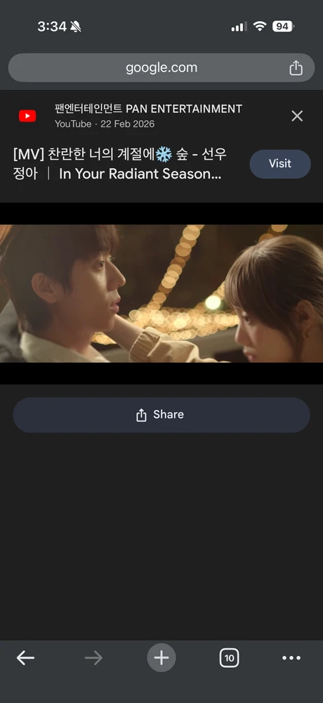 GIF uploaded by Darren