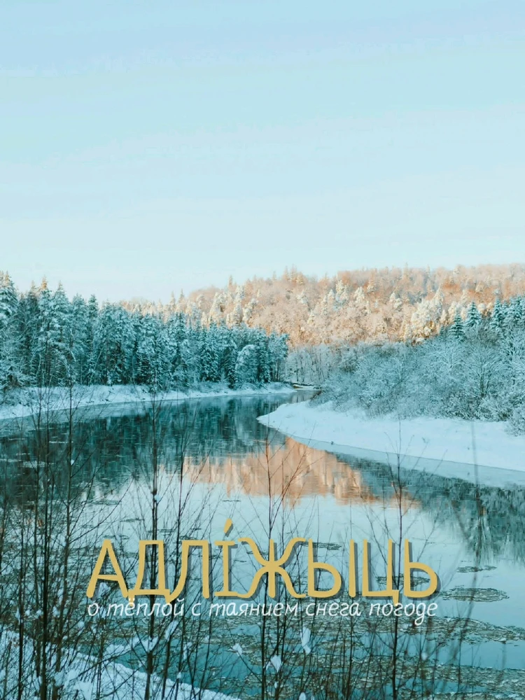 GIF загружаны Pavel