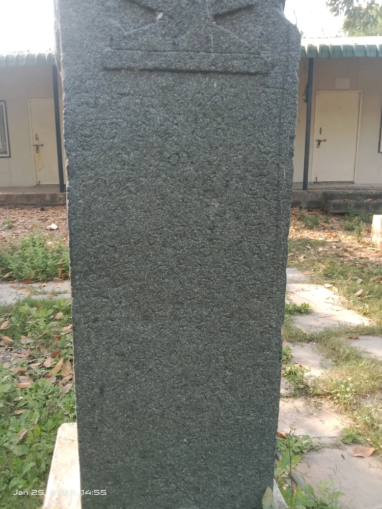 GIF uploaded by srkraidu