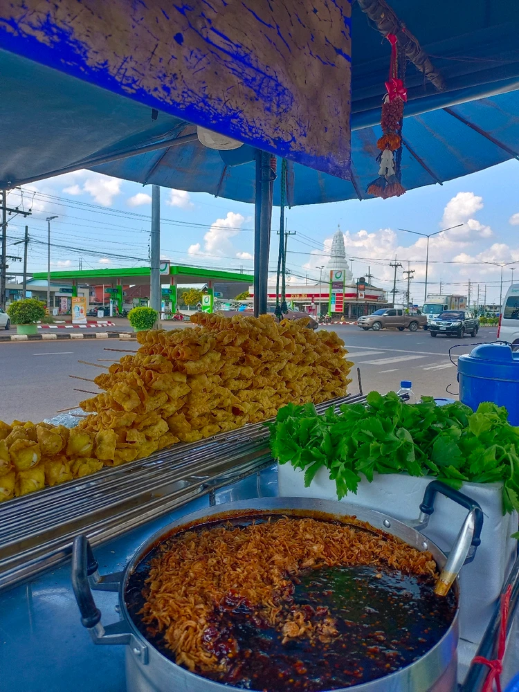 GIF อัปโหลดโดย namna