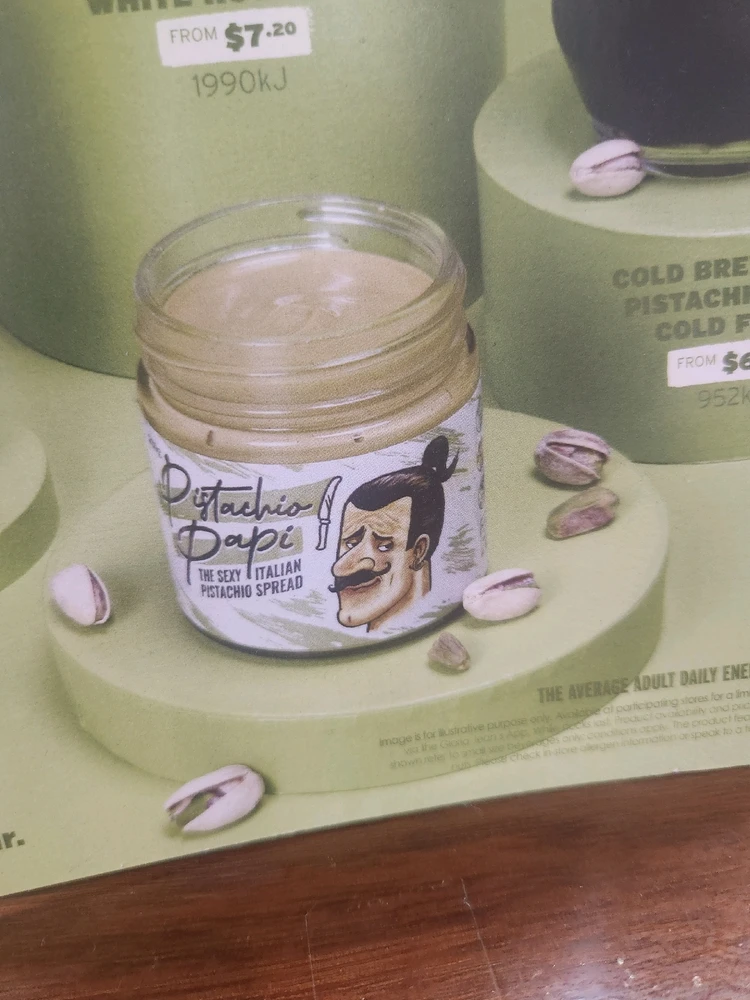 GIF uploaded by Meepity