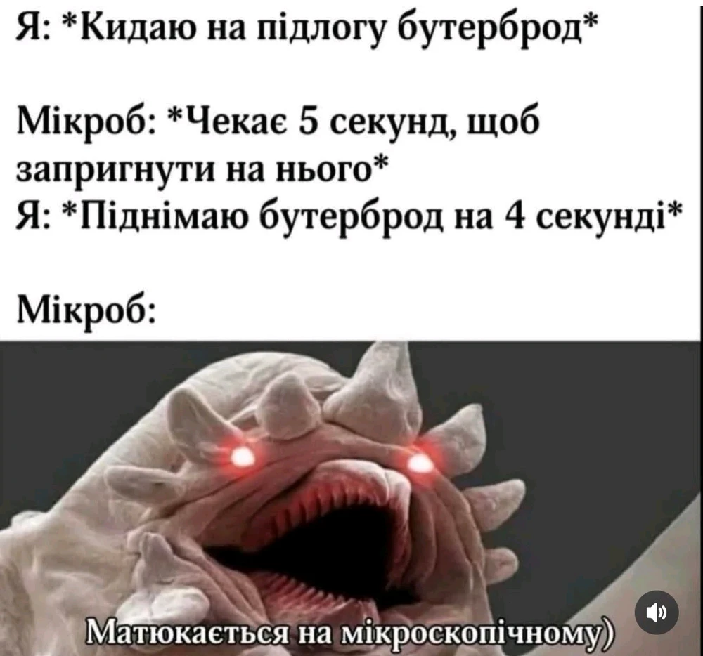 Гіфку завантажив Marina