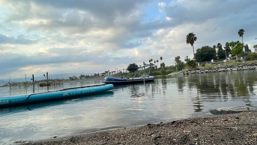 Image uploaded by MK