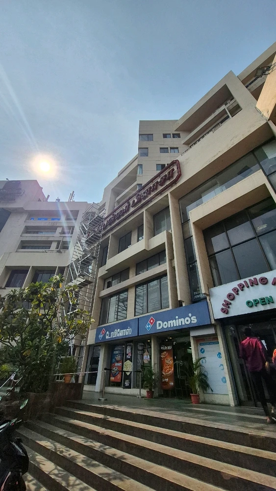 Image uploaded by Azure