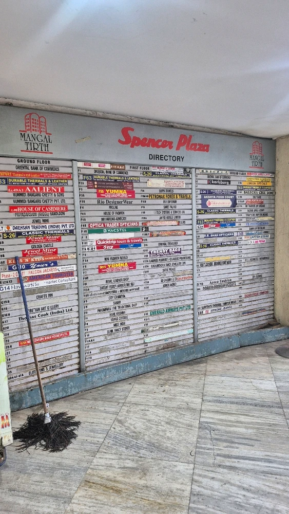 Image uploaded by Azure