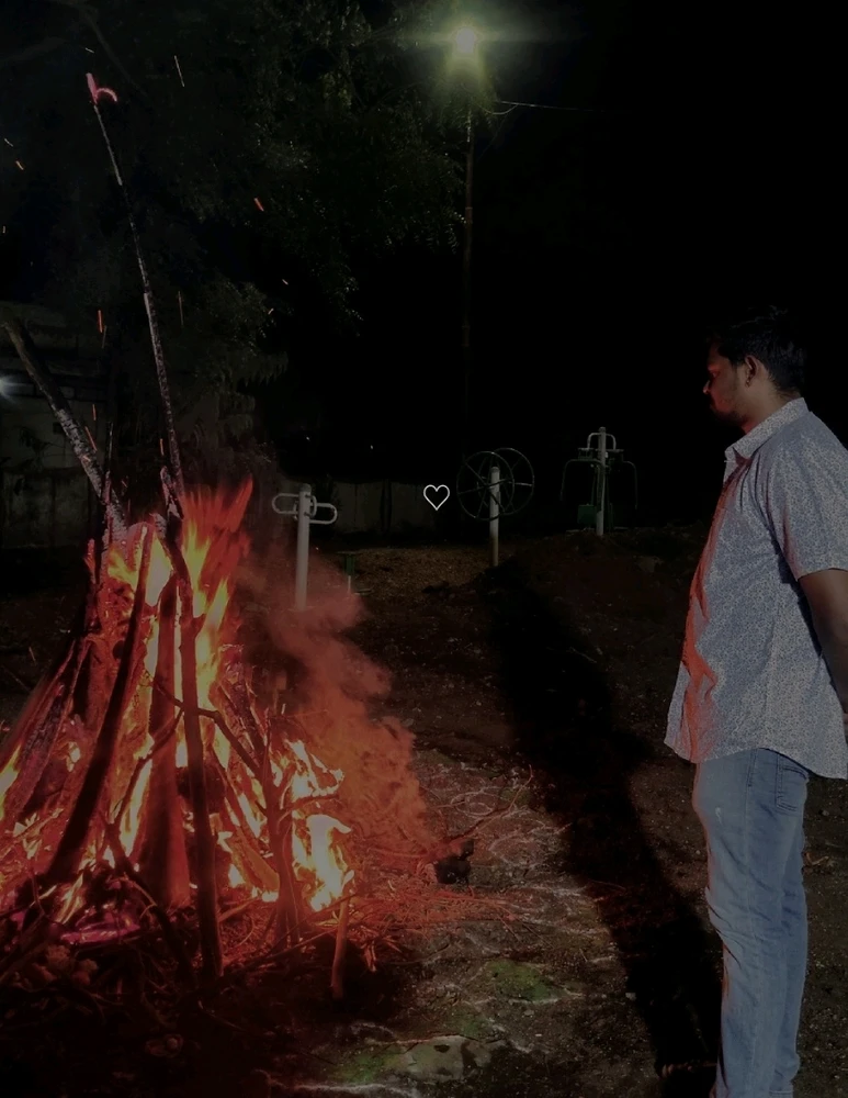 GIF uploaded by Sahil