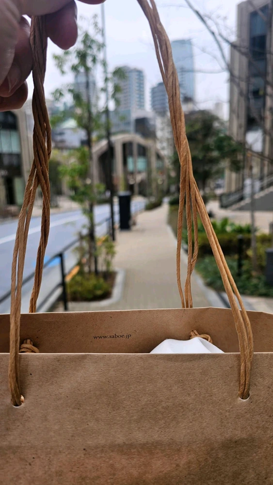 Image uploaded by Kirian