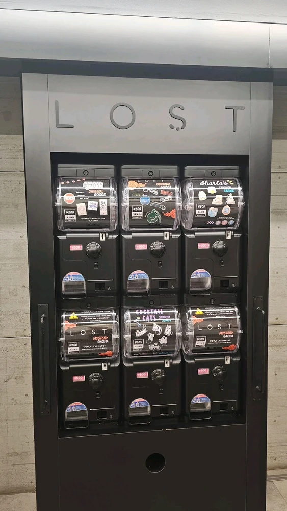 Image uploaded by Kirian