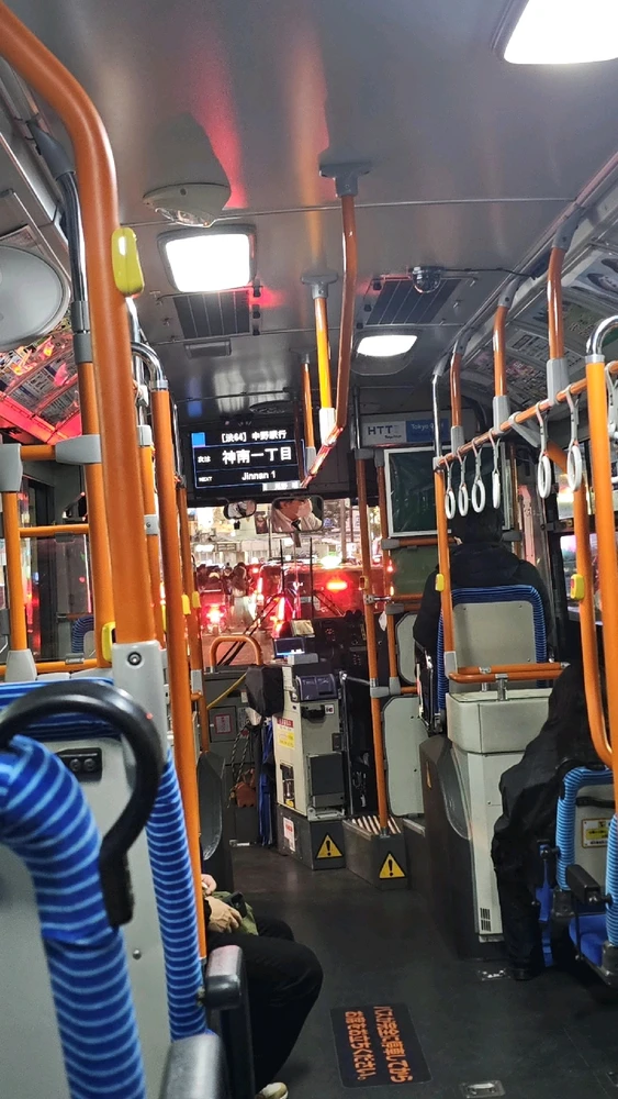 Image uploaded by Kirian