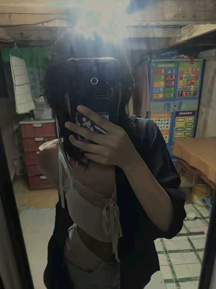 GIF uploaded by Chei