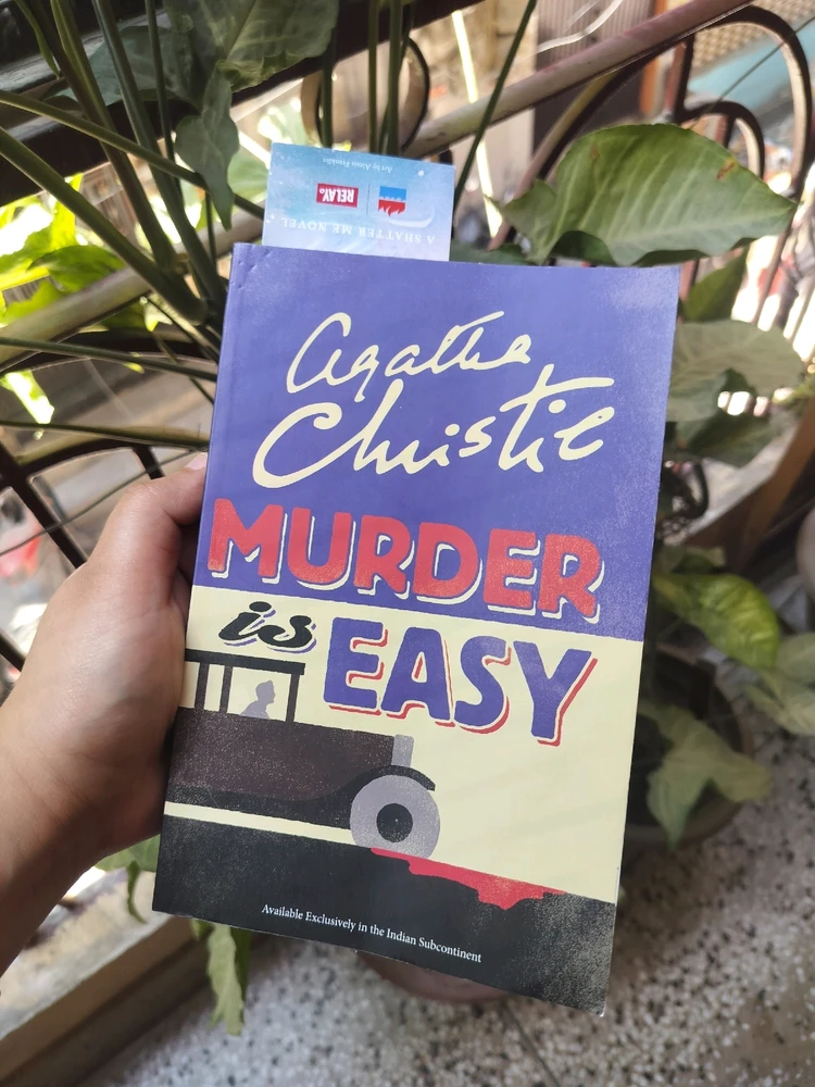 GIF uploaded by Gunjan