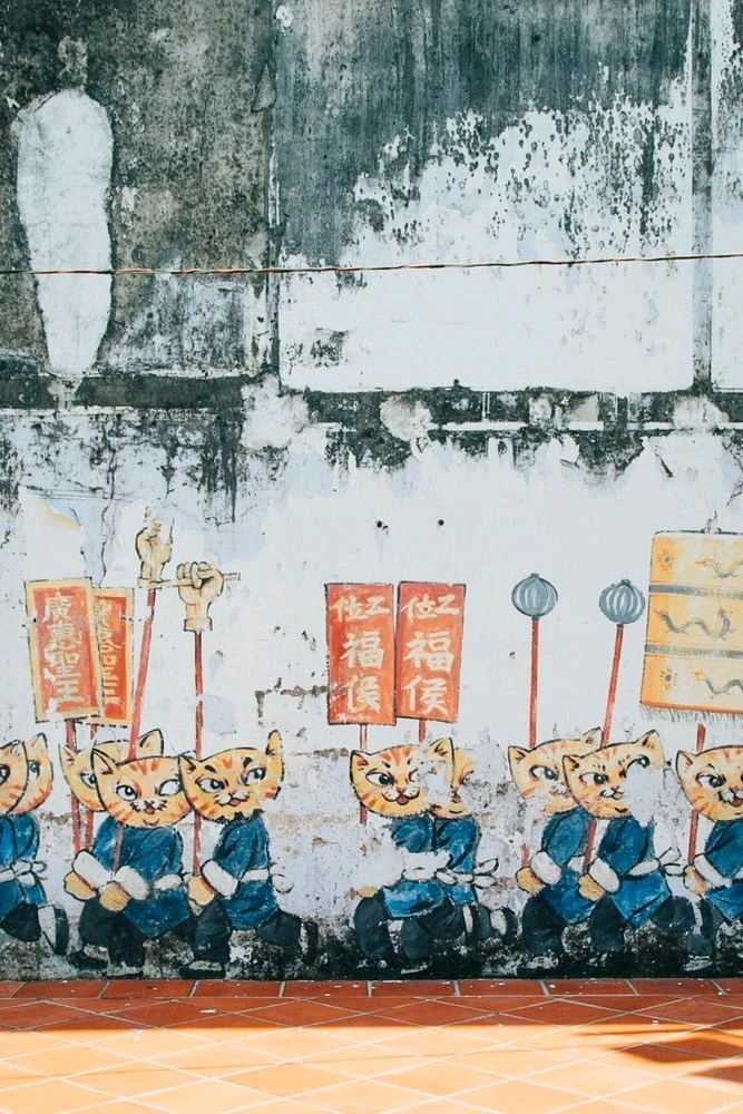 Image uploaded by Atta