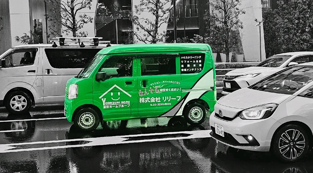 Image uploaded by Kirian