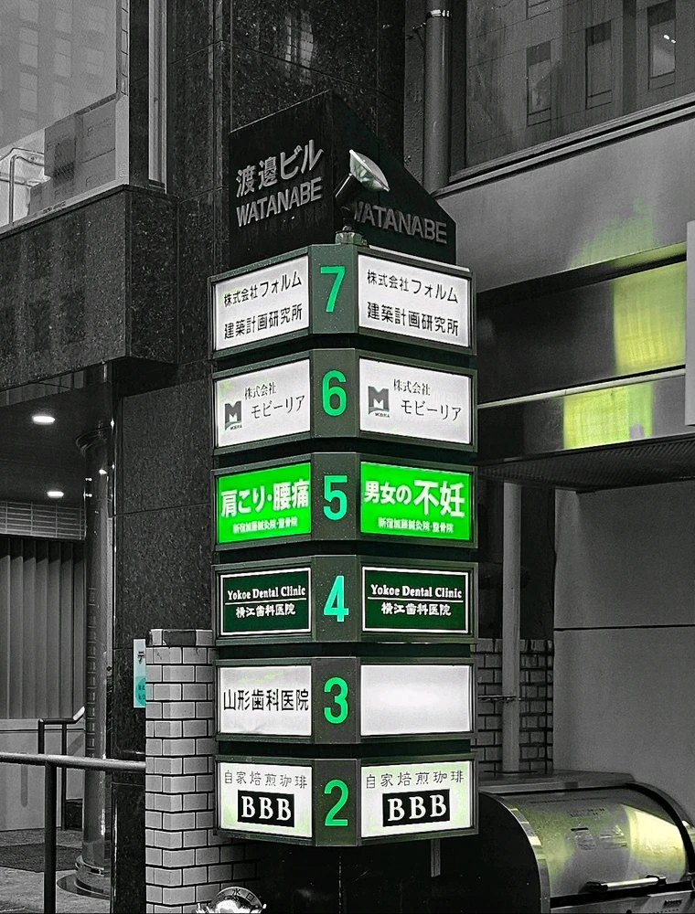 Image uploaded by Kirian