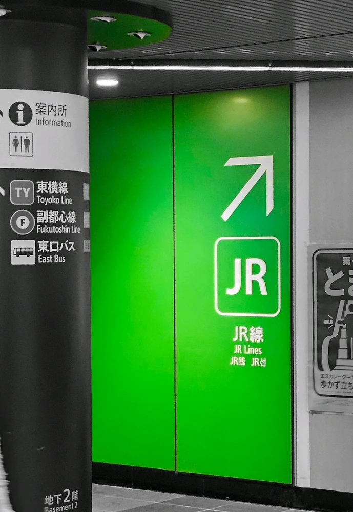 Image uploaded by Kirian