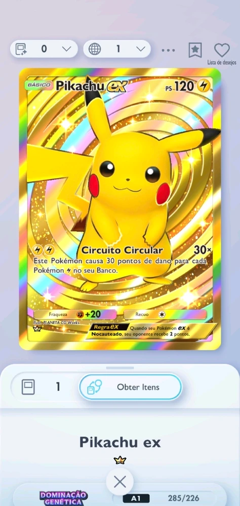 GIF enviado por Mateus