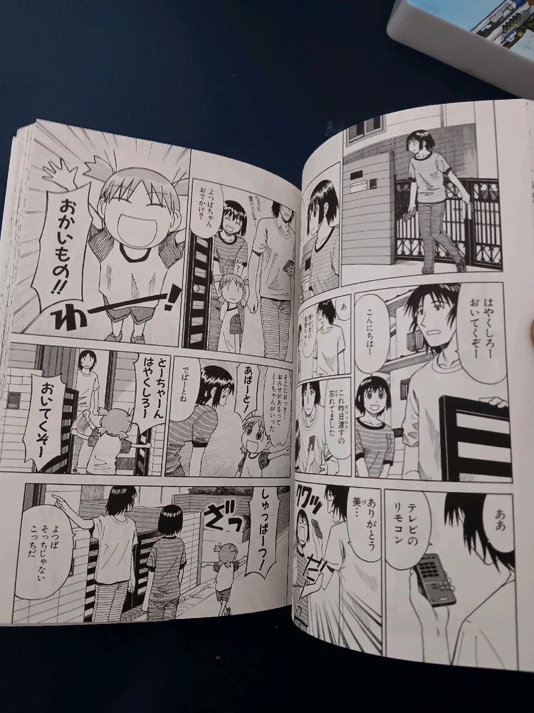 GIF uploaded by Kyle