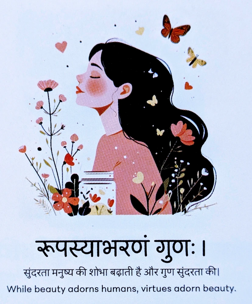 GIF uploaded by Amritraj