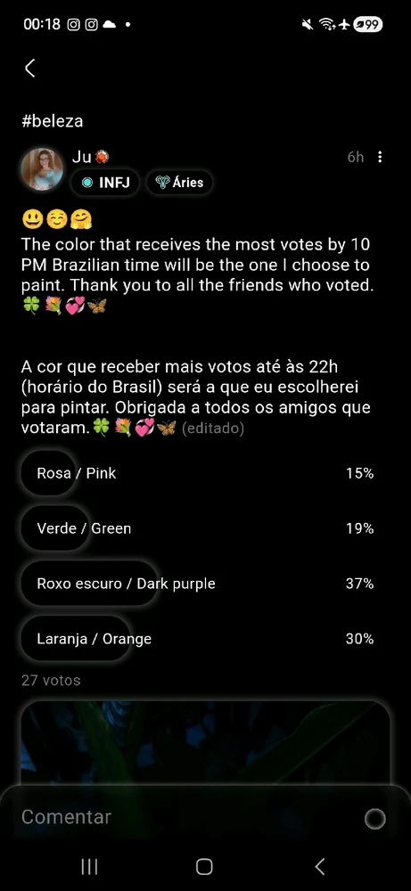 Image uploaded by Ju