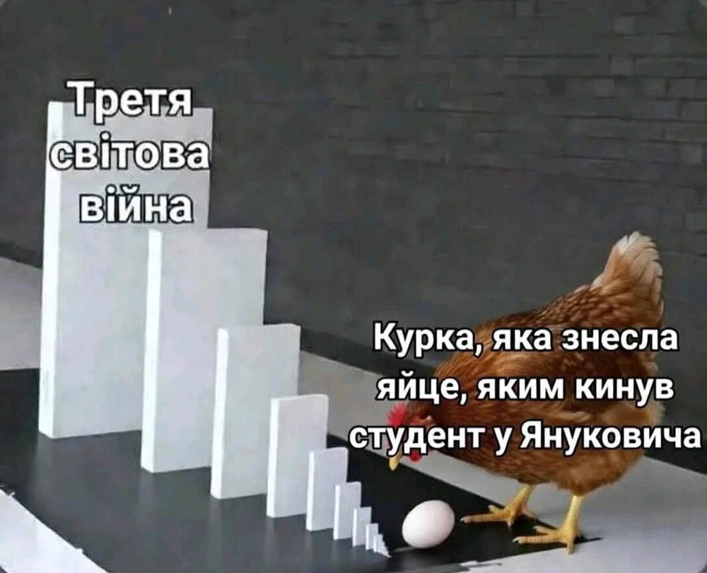 Гіфку завантажив Black Mirror (◔‿◔)