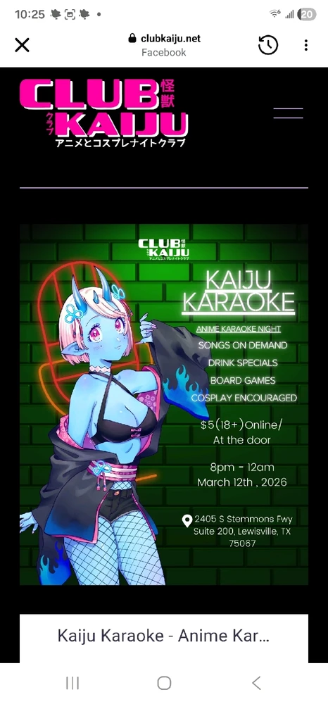 GIF uploaded by Kirby