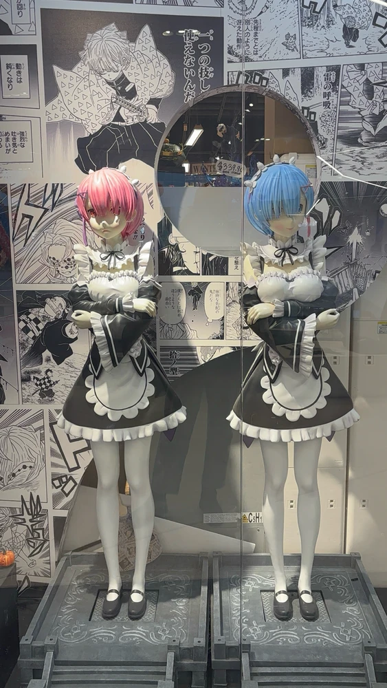 GIF uploaded by Isaiah