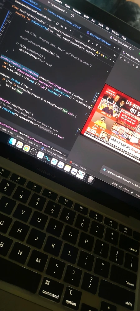 GIF качен от Priyanshu