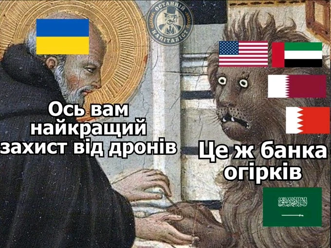 Гіфку завантажив Black Mirror (⁠◔⁠‿⁠◔⁠)