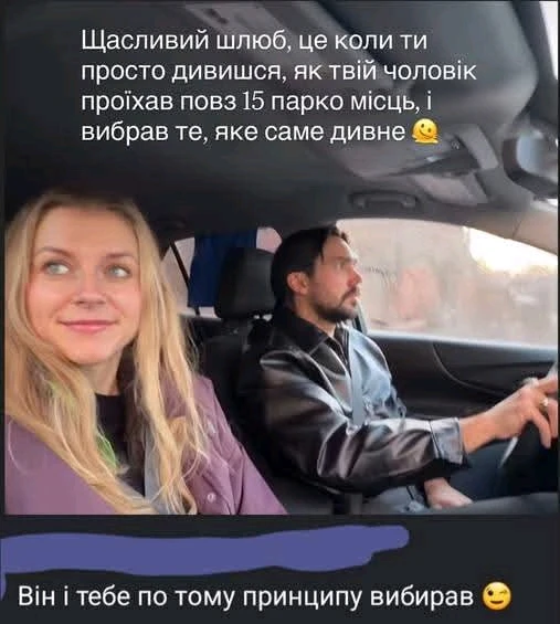 Гіфку завантажив Тетяна