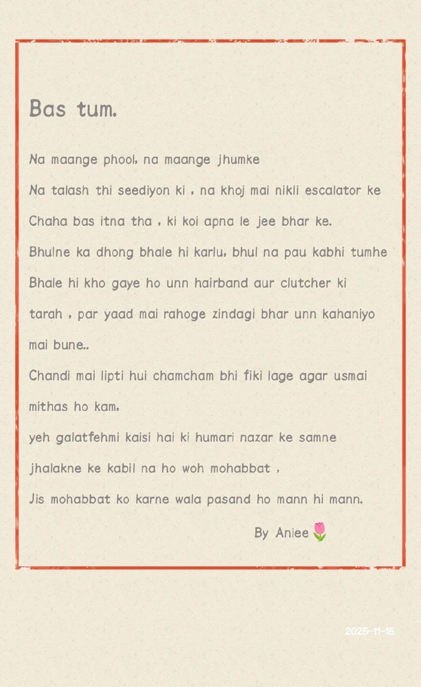 GIF uploaded by Anindita