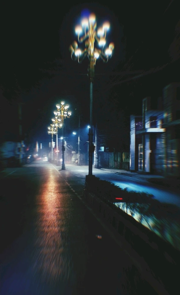 GIF uploaded by Rajib