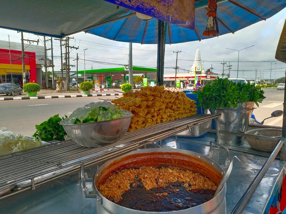 GIF อัปโหลดโดย namna