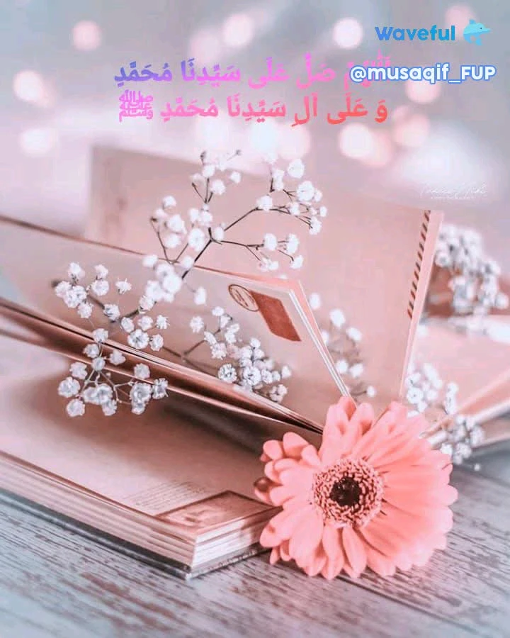 GIF diunggah oleh Aqif