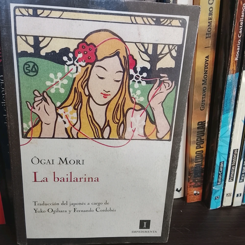 GIF subido por Alonzo