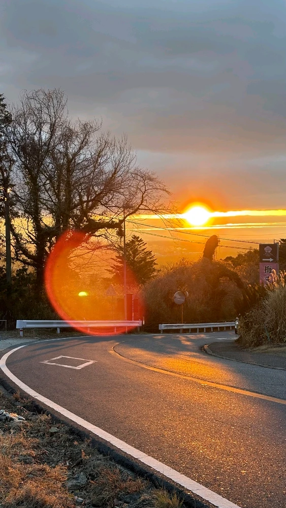 Image uploaded by Kirian