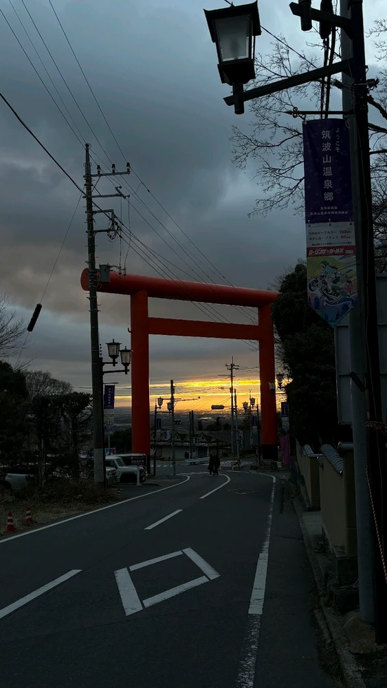 Image uploaded by Kirian