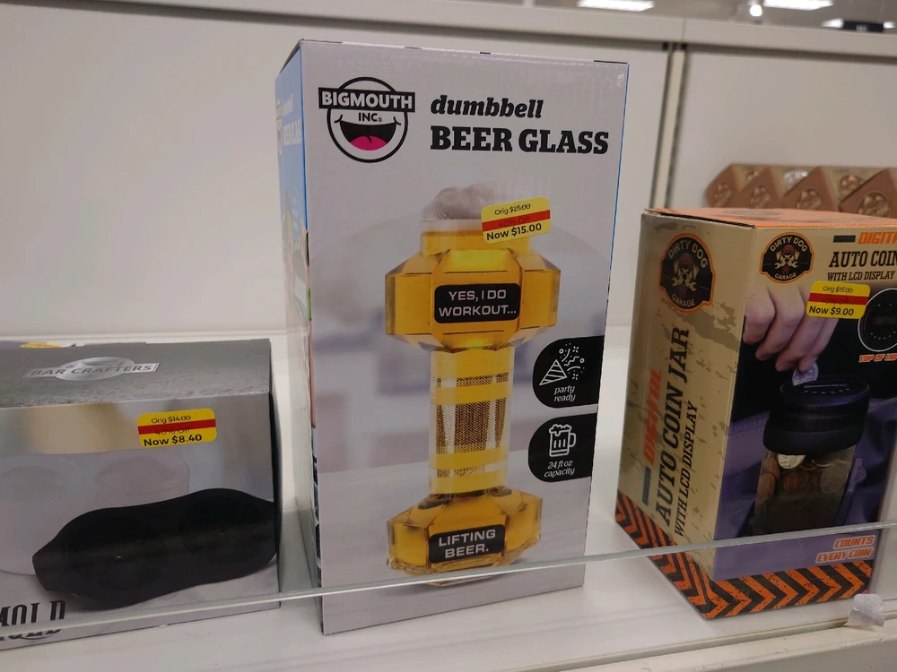 GIF uploaded by Gainer