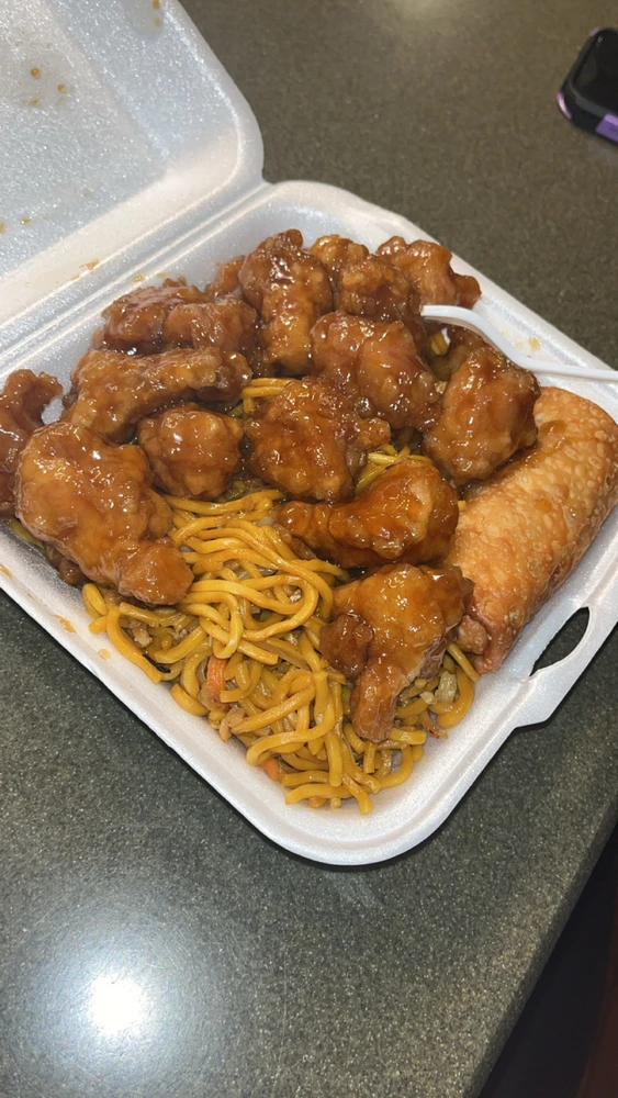 GIF uploaded by Frankie