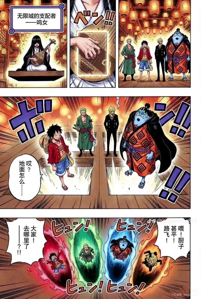 Image uploaded by Adam