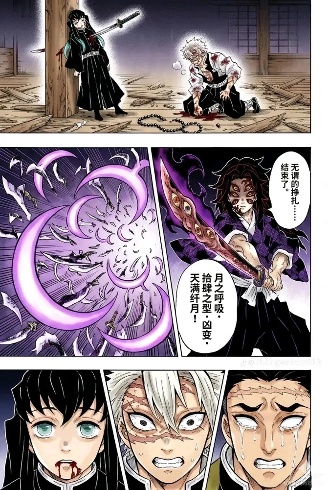 Image uploaded by Adam