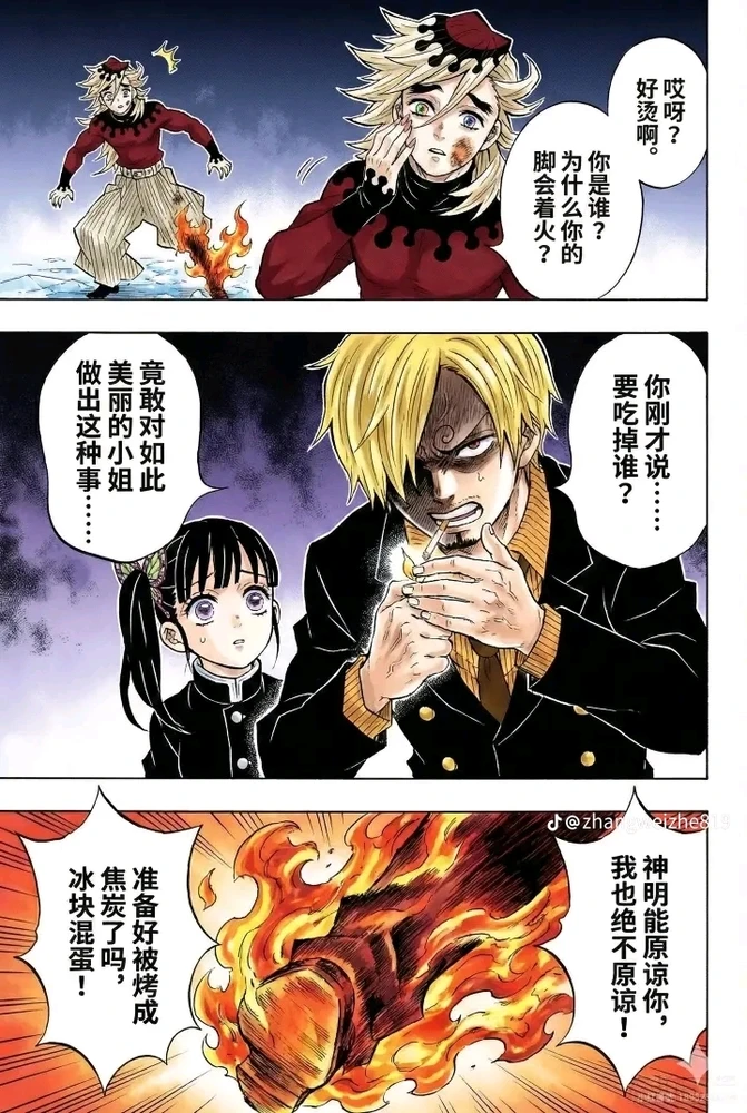 Image uploaded by Adam