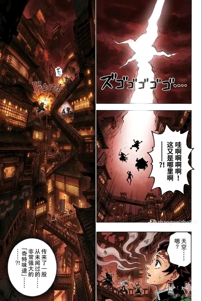 Image uploaded by Adam