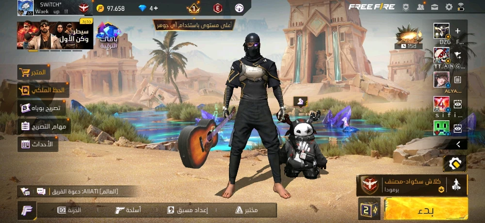 GIF diunggah dening Hamza Zn