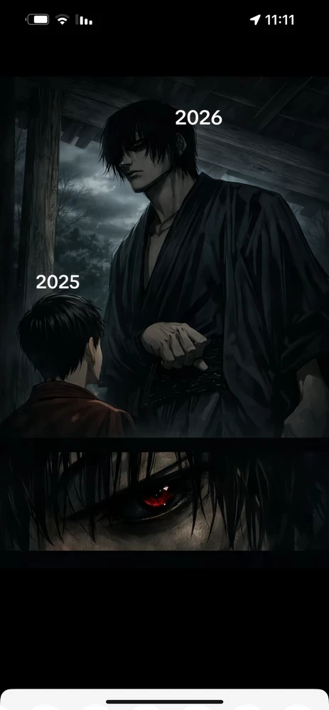 صورة رفعها يزون