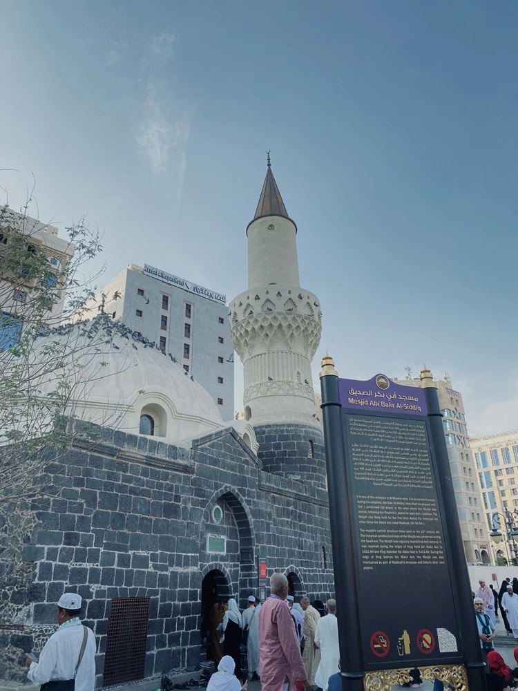 GIF diunggah oleh Laras