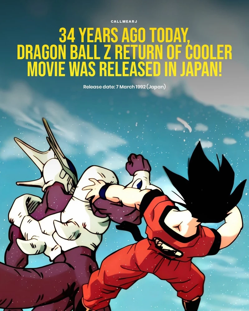 GIF uploaded by Caedus